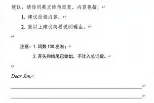 188金宝搏平台信誉怎么样截图0